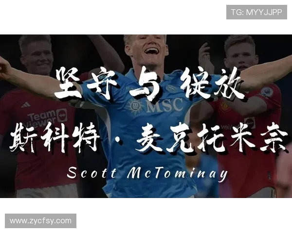 青训风暴席卷亚平宁 本土化战队夺冠背后的深远启示 青训风暴席卷亚平宁 本土化战队夺冠背后的深远启示