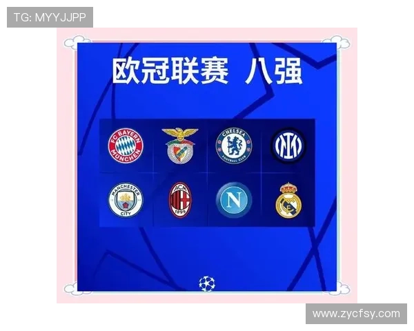 首位加盟意甲的球队：探讨第一支加盟意甲联赛的球队及其历史影响