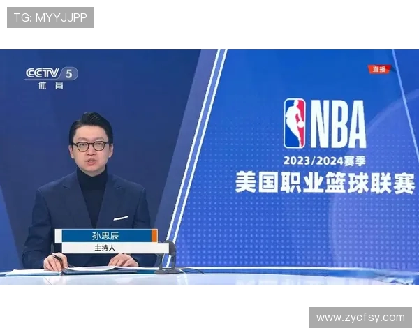 NBA篮球比赛直播:如何选择最适合的直播平台 NBA篮球比赛直播:如何选择最适合的直播平台