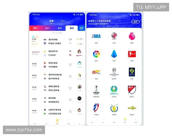 九球直播西甲联赛：通过九球直播平台观看西甲联赛的精彩赛事