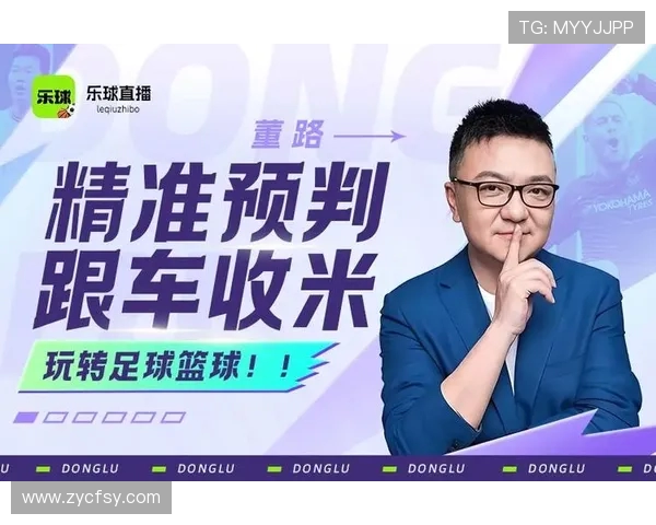 微直播低调看NBA赛事平台入口与观看技巧介绍 微直播低调看NBA赛事平台入口与观看技巧介绍