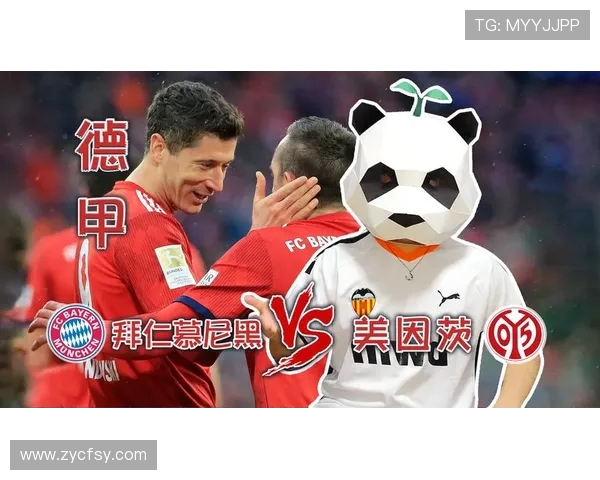 现阶段德甲球队差距不大吗？竞争态势详细剖析