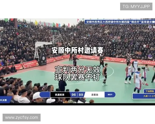 IFAB计划讨论球队单方面罢赛及球员冲突时捂嘴的应对措施 IFAB计划讨论球队单方面罢赛及球员冲突时捂嘴的应对措施